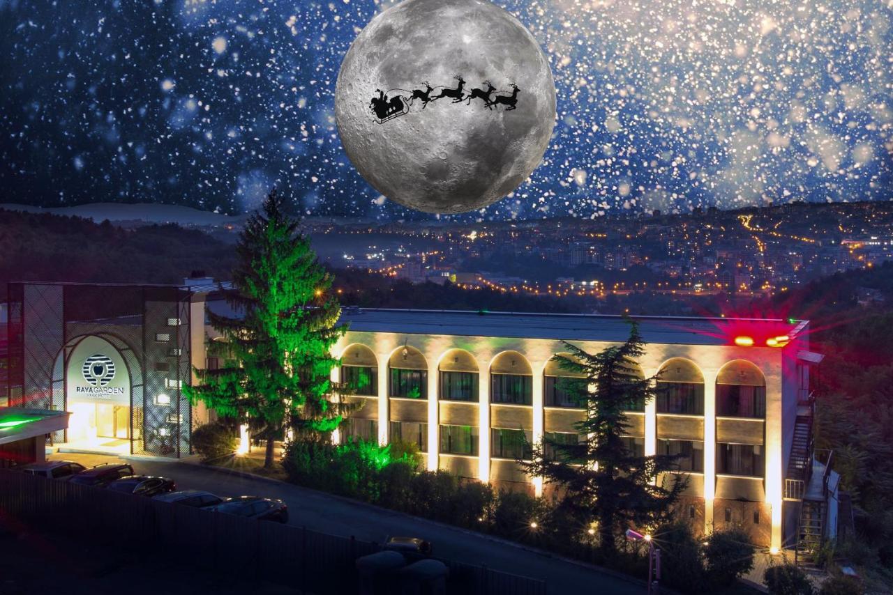 Park Hotel Raya Garden - Free Parking ヴェリコ・タルノヴォ エクステリア 写真