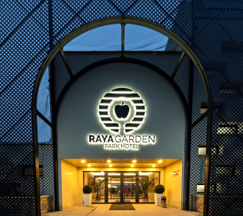 Park Hotel Raya Garden - Free Parking ヴェリコ・タルノヴォ エクステリア 写真